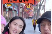 娱乐圈吃瓜爆料图文,揭秘明星背后的惊人真相！