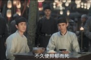 娱乐场所吃瓜群众,吃瓜群众的狂欢盛宴