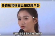 娱乐圈吃瓜是谁写的,是谁在幕后操控舆论风云？
