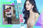 娱乐吃瓜酱怀念母亲,母亲，您是我永远的甜蜜回忆